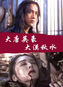 97精品国产高清久久久久蜜芽